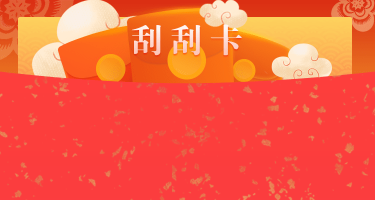 加拿大28pc预测,结果查询,走势分析,加拿大结果查询,黑马加拿大预测