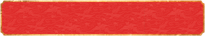 加拿大28pc预测,结果查询,走势分析,加拿大结果查询,黑马加拿大预测